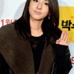 Plastic Surgery Meter: Dara, 2NE1 | KPOP Surgery 4