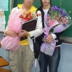 Plastic Surgery Meter: Key, SHINee | KPOP Surgery 2