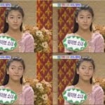 Plastic Surgery Meter: Luna, f(x) | KPOP Surgery 4
