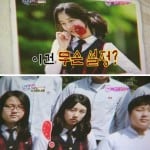 Plastic Surgery Meter: Suzy, miss A | KPOP Surgery 2