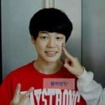 Plastic Surgery Meter: Jimin, Bangtan Boys | KPOP Surgery 1