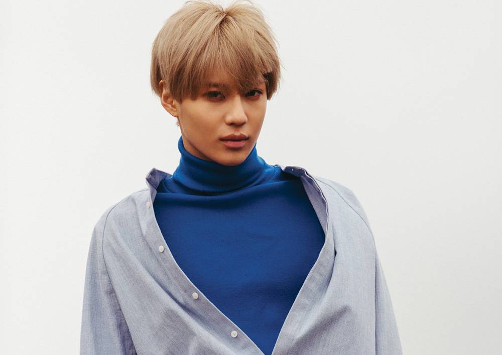 Quiz: How well do you know Taemin? 15