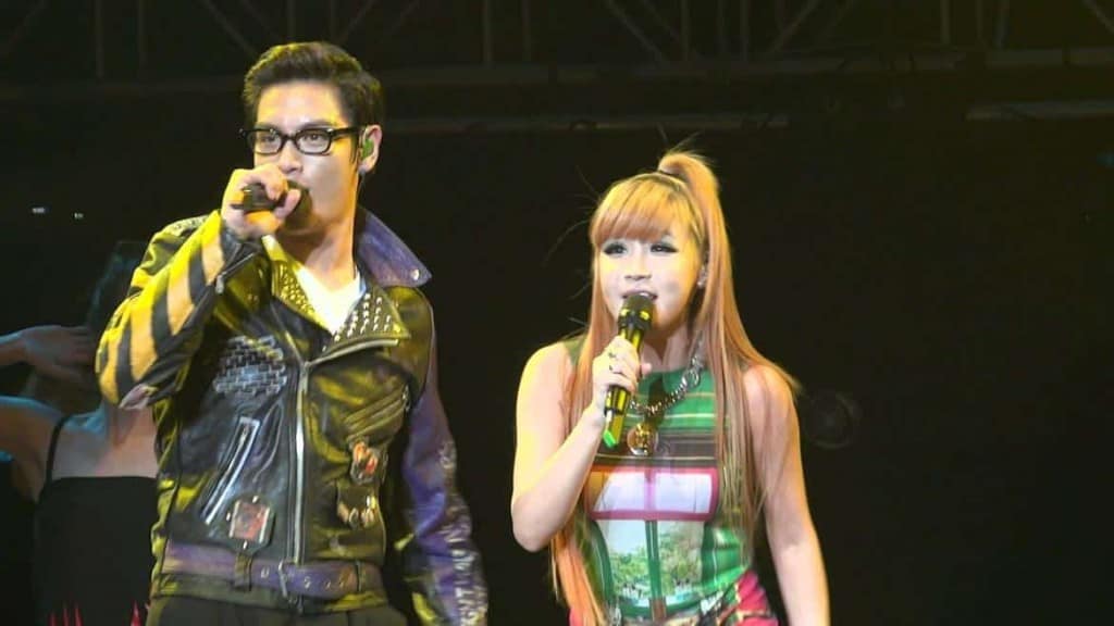 Quiz: How well do you know Bom? 4