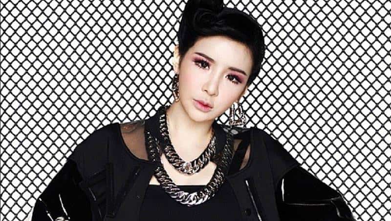 Quiz: How well do you know Bom? 13